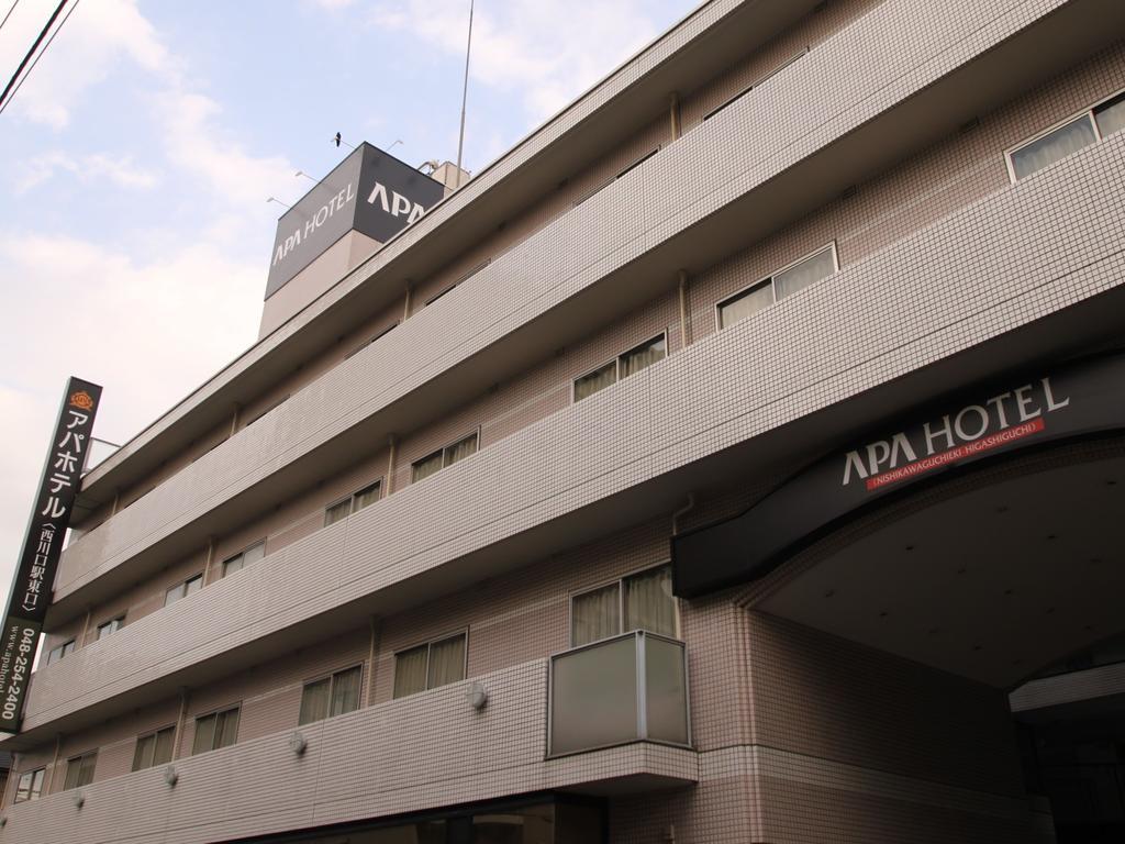 Apa Hotel Nishi Kawaguchi-Eki Higashiguchi Kawaguchi  Exterior foto